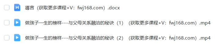΢Žͼ_20240512161406.png