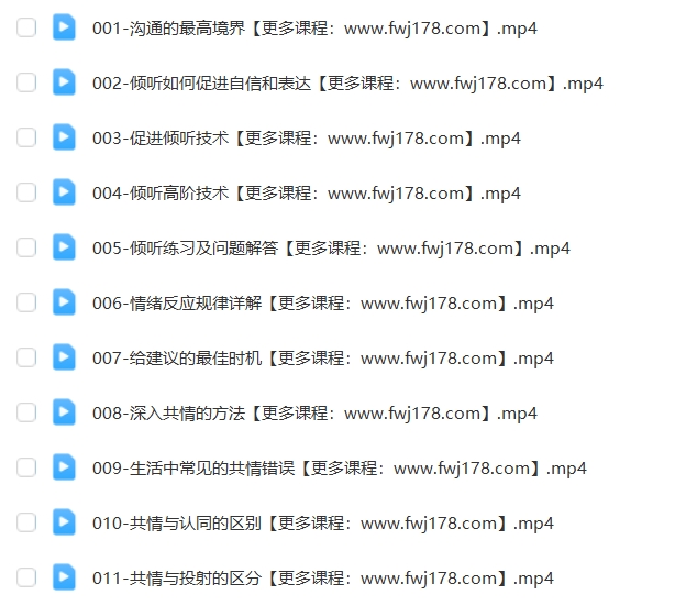 ΢Žͼ_20240512170334.png