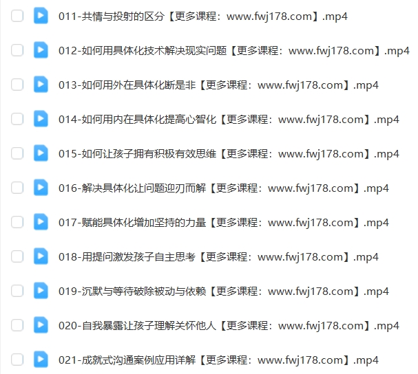 ΢Žͼ_20240512170427.png
