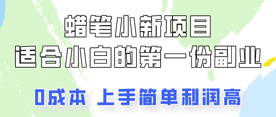 035020dgjleoujuyjvwjku.png