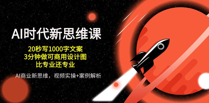 164004s82xyg9qccqqq1qn.jpg