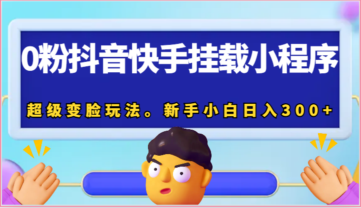 165032vkpypu8ucllq444q.png