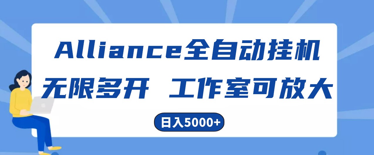 184507lf02pfk1akaw905v.jpg