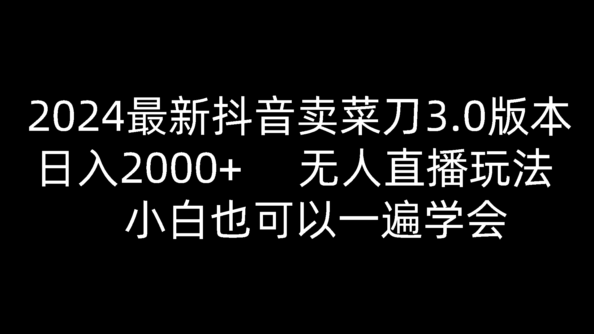 020013yel39cxuqteknwz3.png