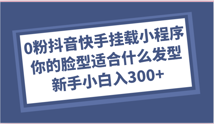 020502u08ant98zslazso8.png