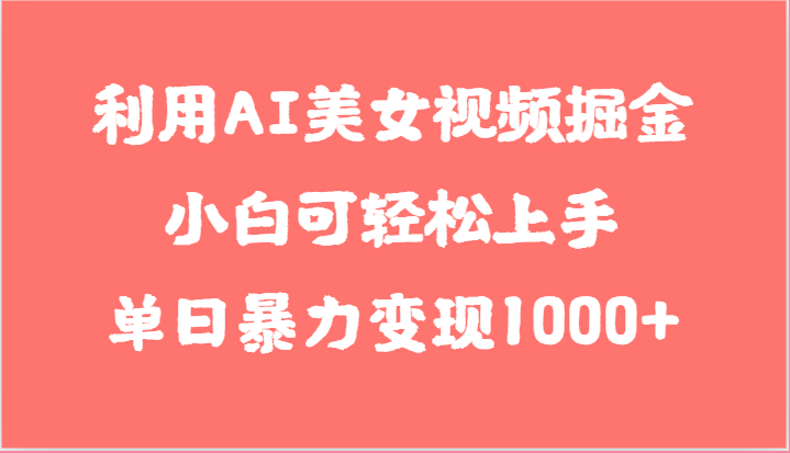 135131olrx69nhvxn5vhe2.png