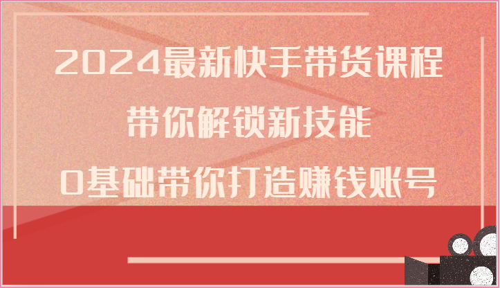135859y0292s929ynt30t9.png