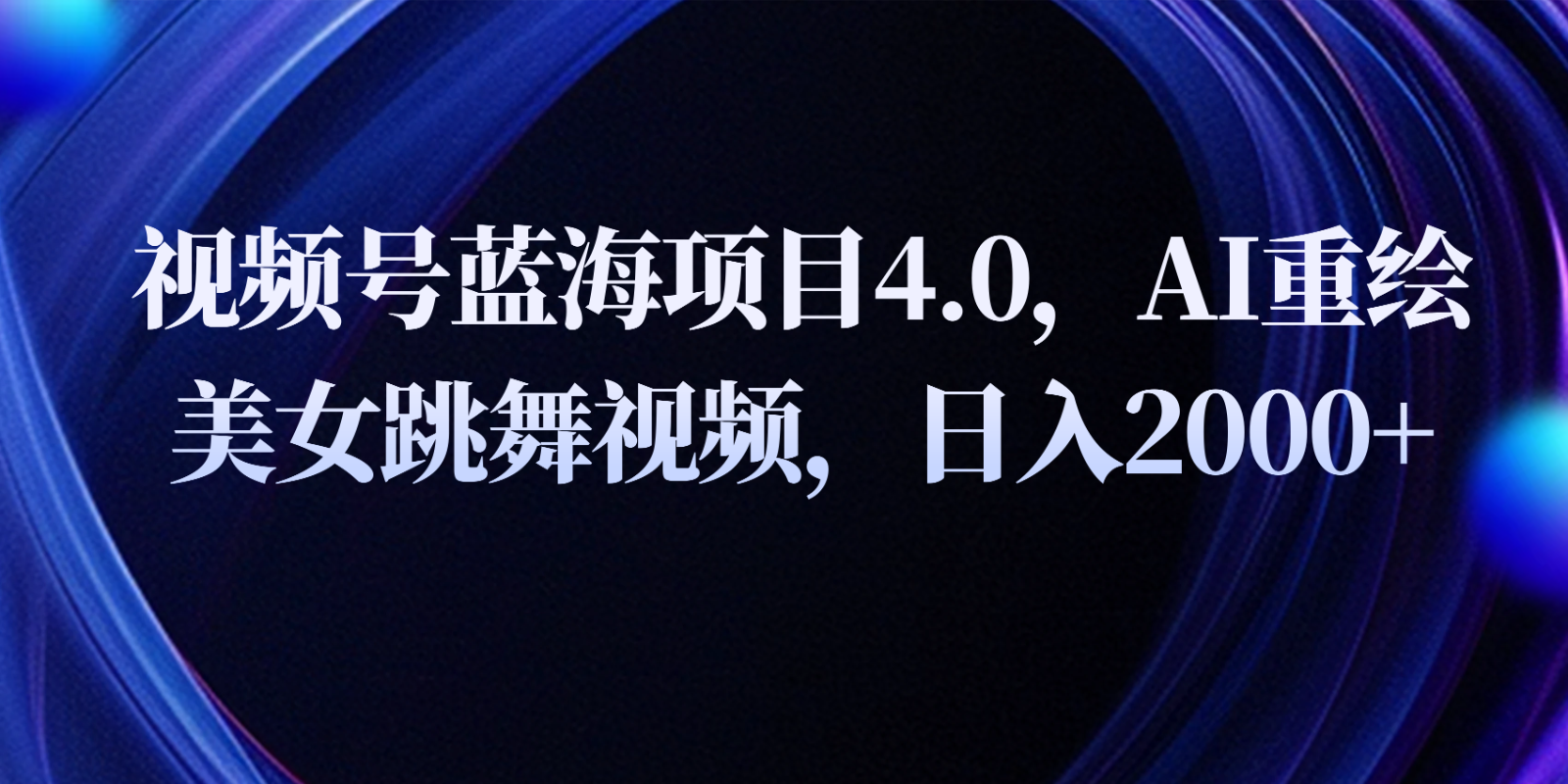 033007qon3x4j3lzlla31l.png