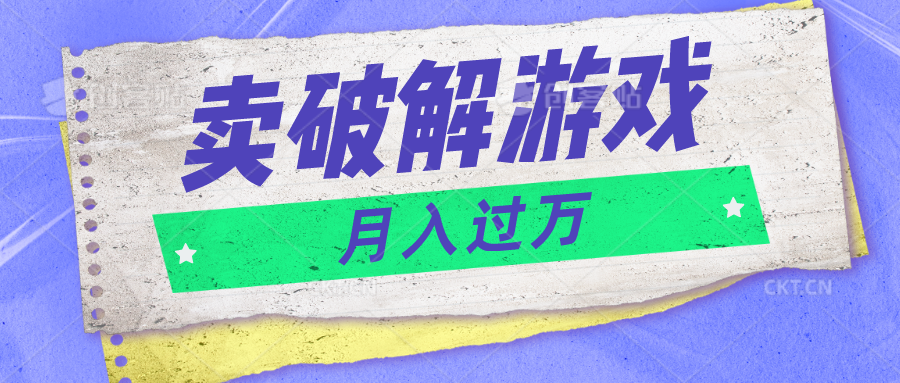 033530spp26zm6astm4s2o.png