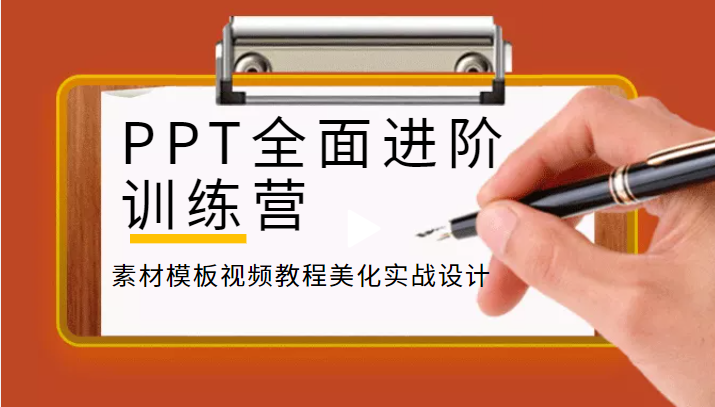 PPTγ̽.png