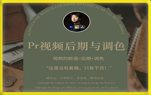 29081814256.png