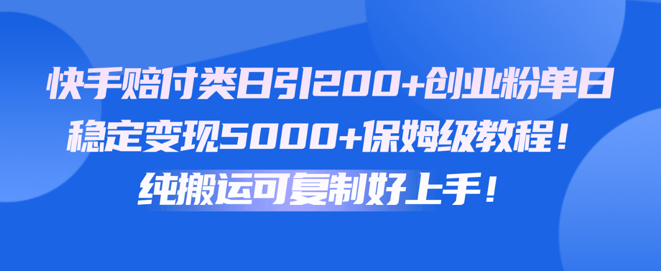 163520vpg1jj9j190kgaga.png