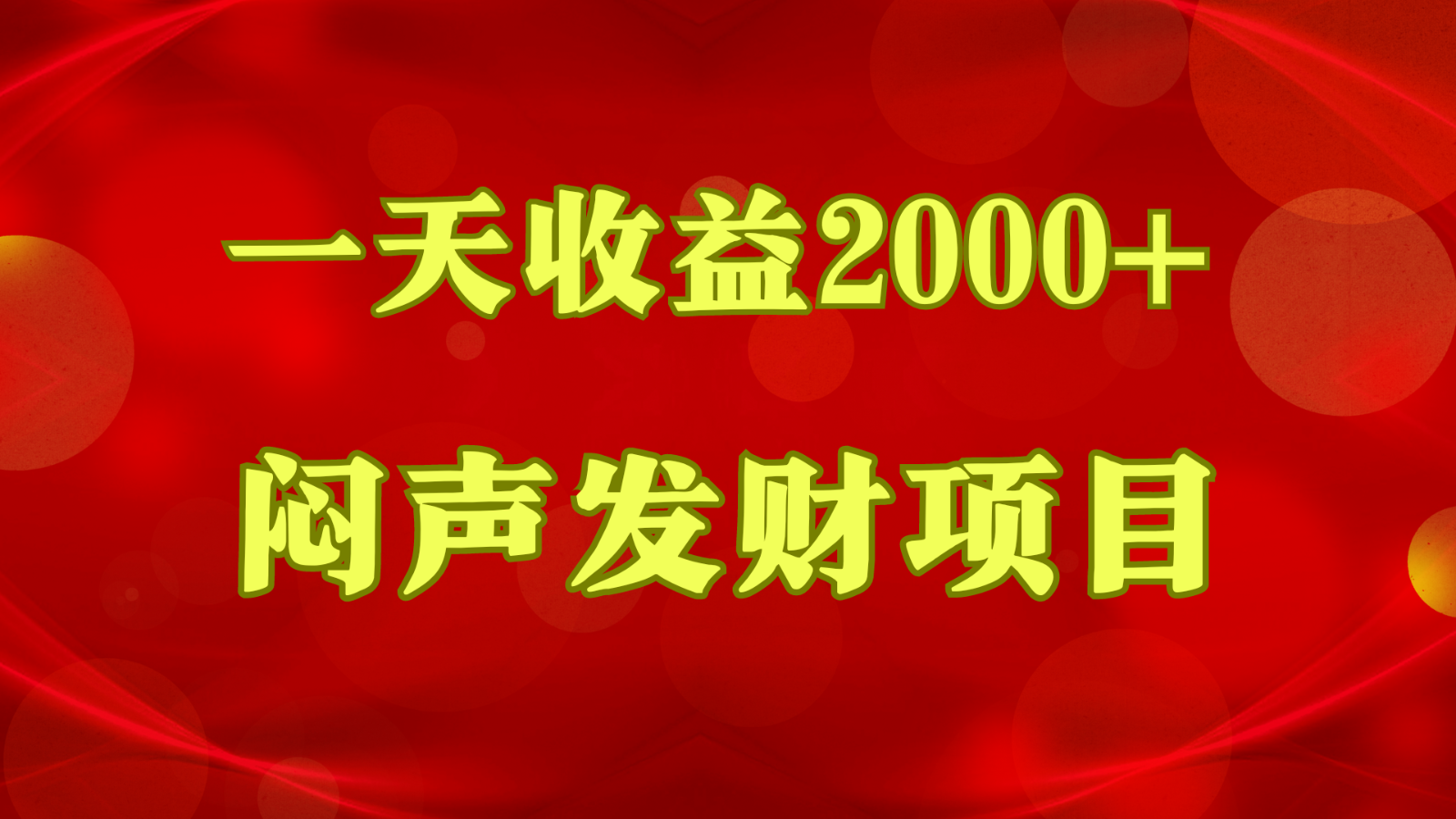 201515rg00ucp3ucsfpwp5.png
