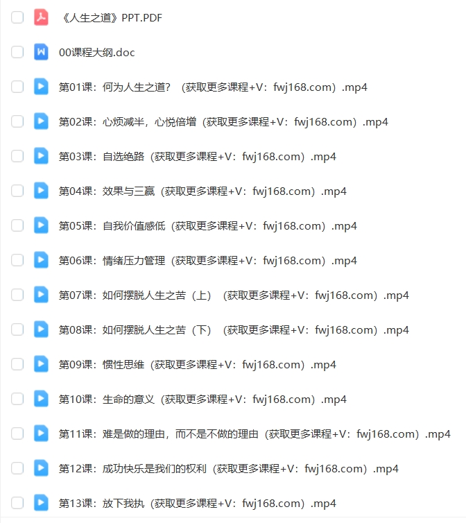 ΢Žͼ_20240524101138.png