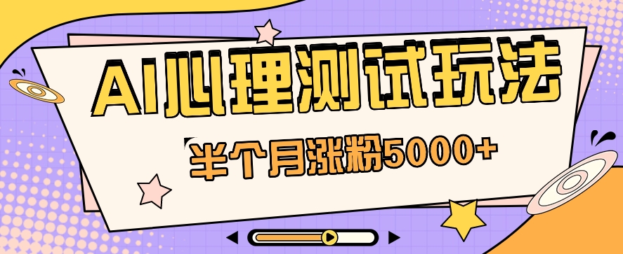 134016ikagdomkt8towodg.png