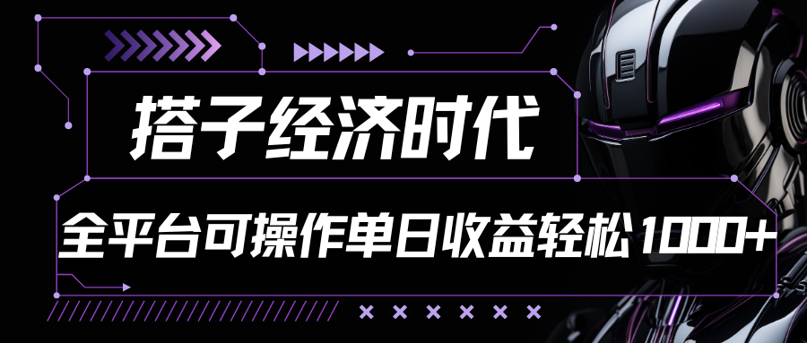 062011tzn2dec6ele56ief.png