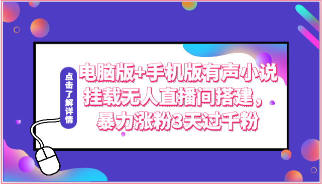 062510p8vaz3f2dcfzot6f.png