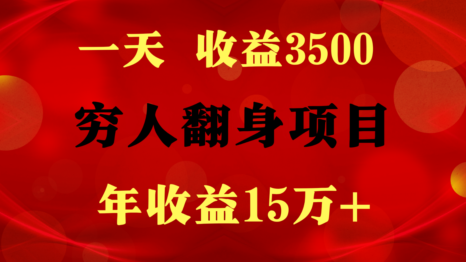 181514fvpxzcxx8xz8njwj.png