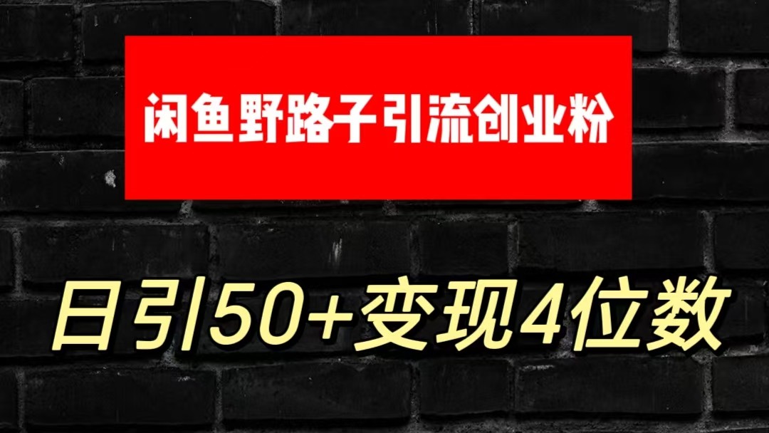 191506gq69gbsgkzytt9lu.jpg