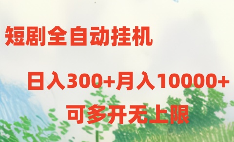 181503tl4wieizaiae1aie.jpg