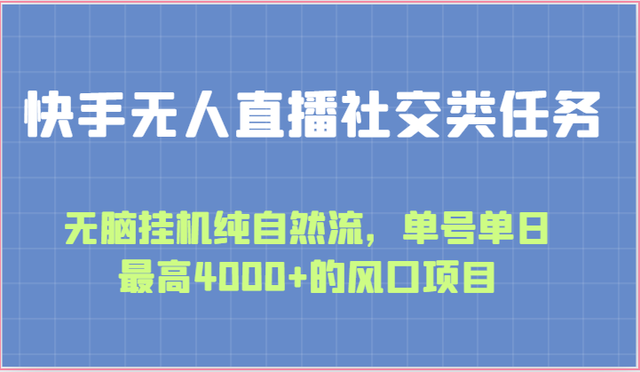 155013a4jxed4ucp8ugys6.png