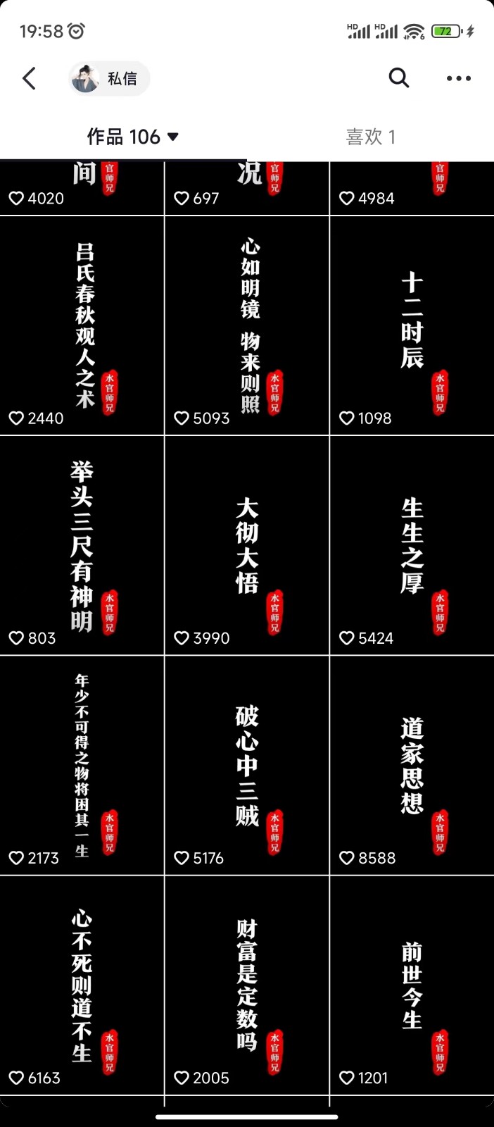 155548y94zz1rwqa1bnrt4.jpg
