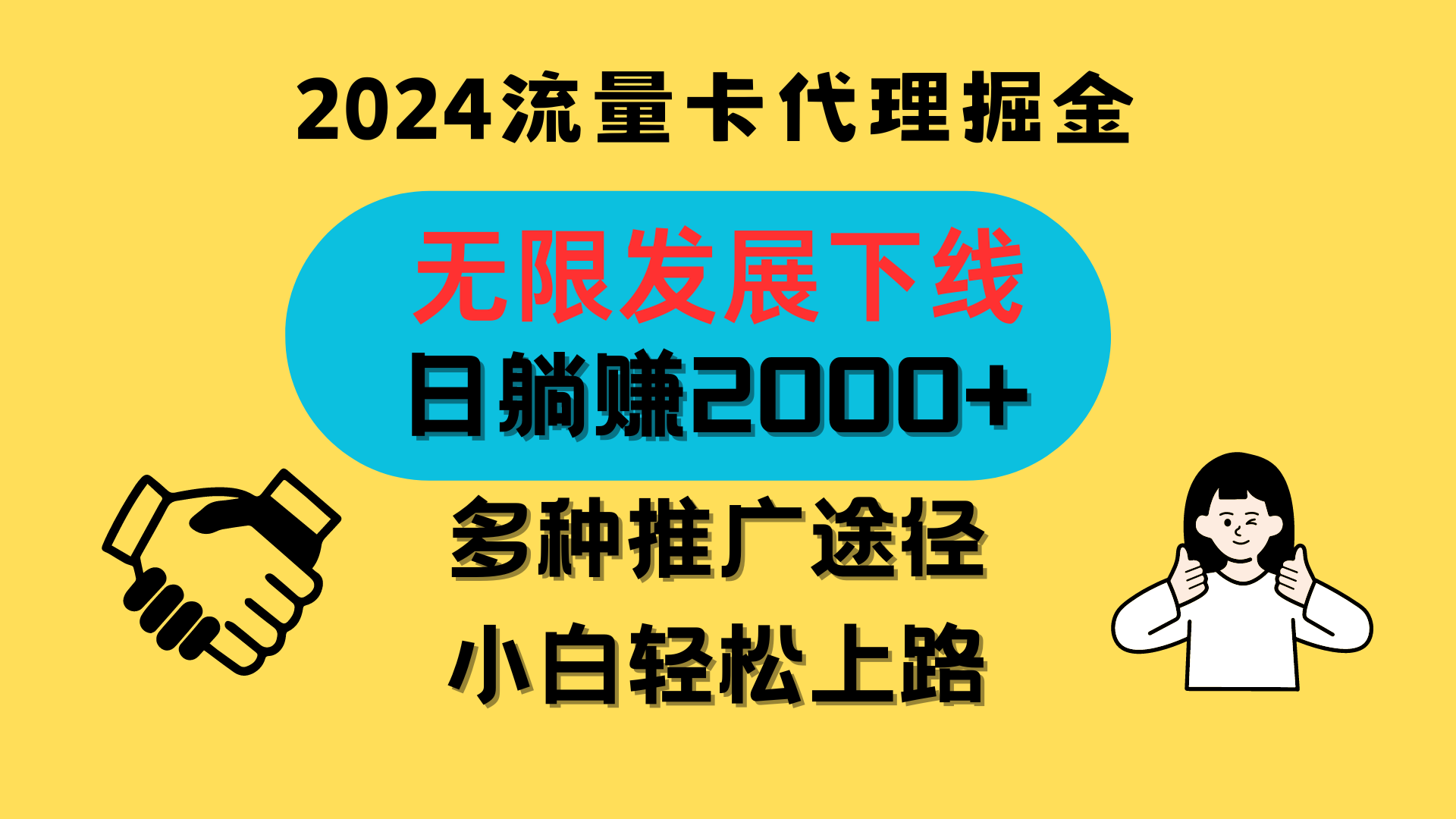 191015vfby9bvsavbsyw7b.png