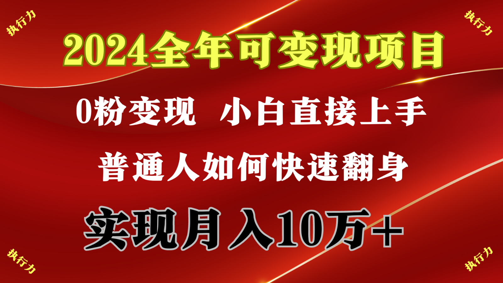 185003dgp4ppuh46kypuze.png