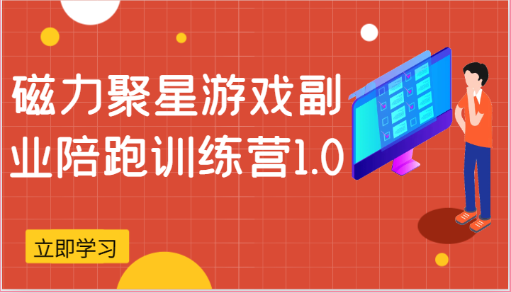 143606ng1r2xwk6aqoh033.png