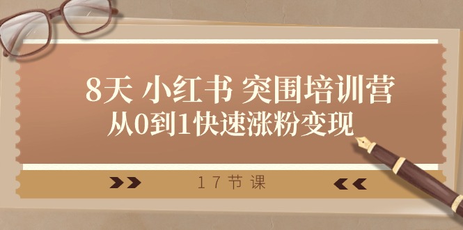 192103j6kl51g8kkwkh686.jpg