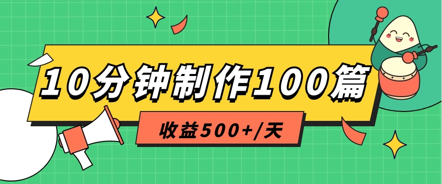 192526zah0vd7as7pd44v9.png
