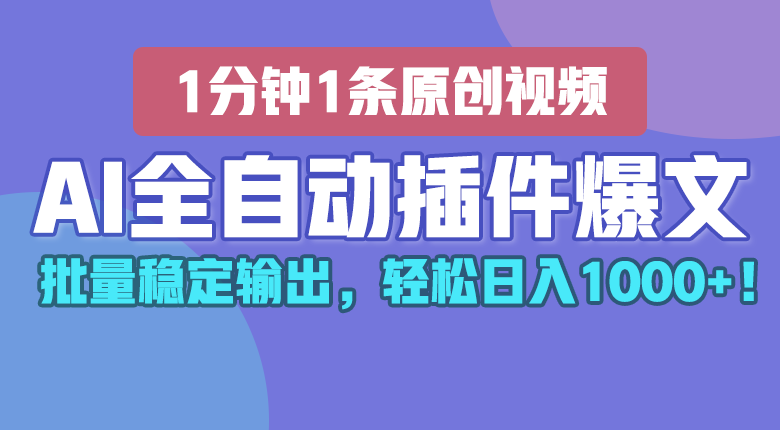 171509lsgzgxiuaeniegmu.png