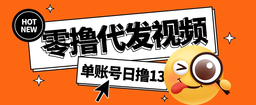 195013os5clfs9lpbz2ddy.png