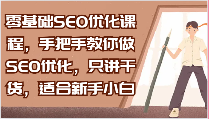 005002tpeppxbp68ecnawp.png