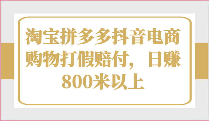 005508hqylv2qieqeydfly.png