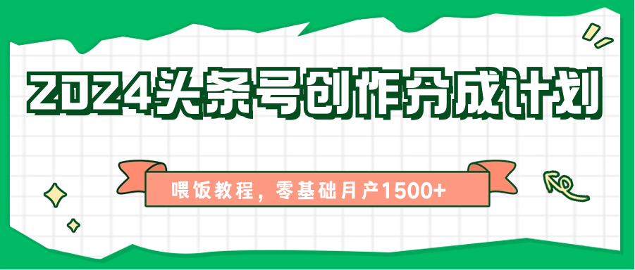 033029krym5qmkqm4g7n4q.png