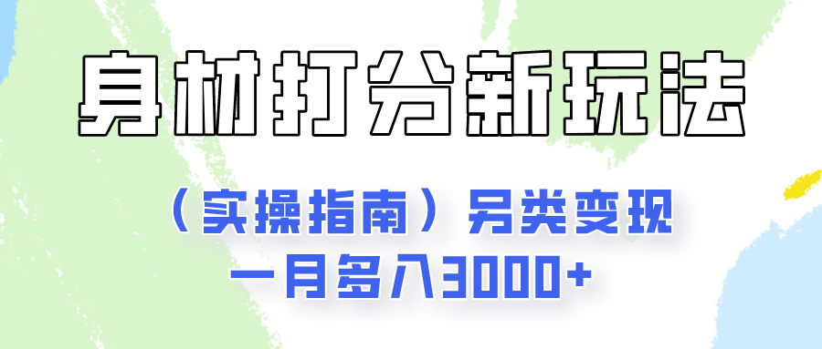 222504b7iwwwkl3i3dkl7b.png