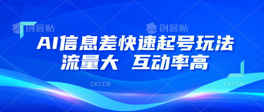 004511s2oededctefb6imd.png