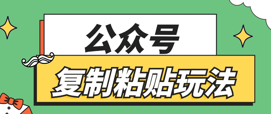 183534xtdseee5dmqt8i5j.png