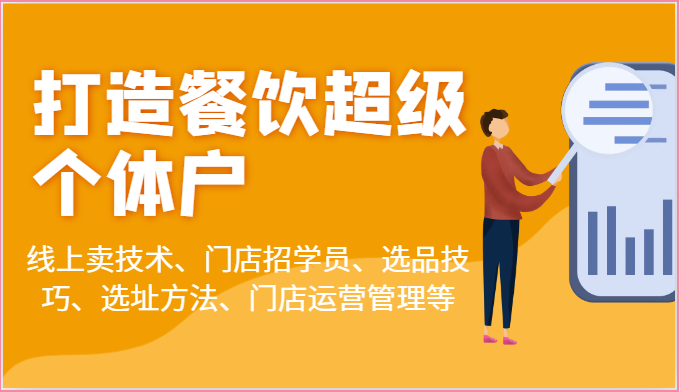183034md445x8hvtizhmf3.png