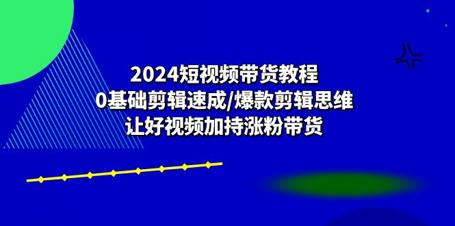 213519os7a6tsggiljsssz.jpg