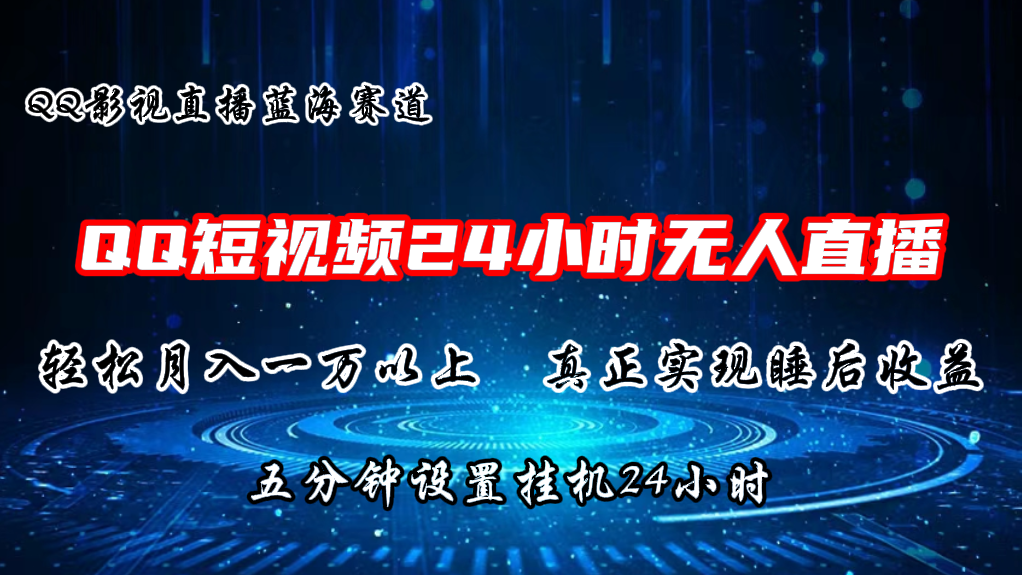 214512nz7d5v4q4dccgvvt.png