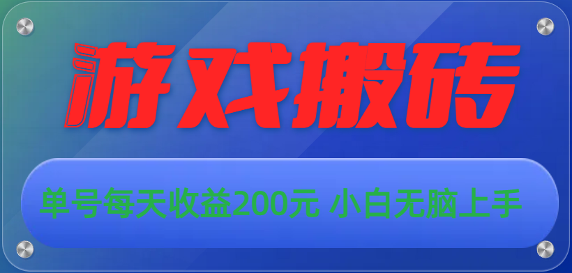 024503rcxdapwdpblhphlp.png