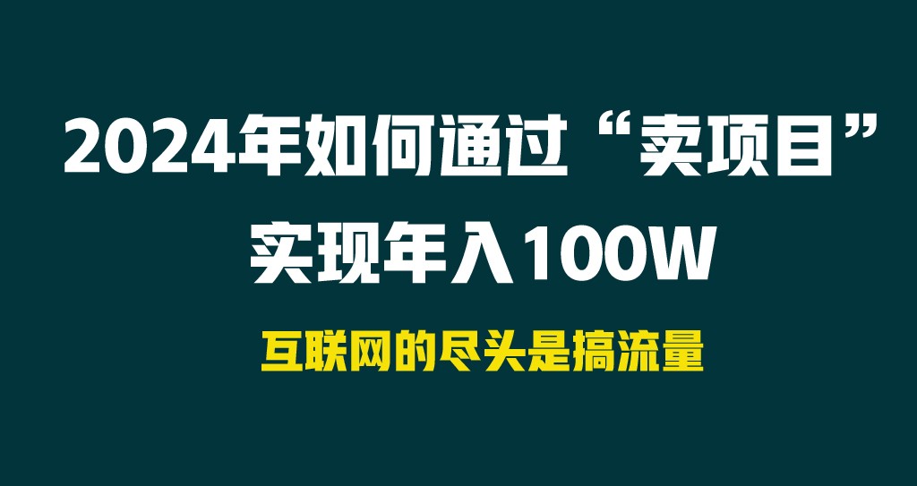 163501mbbqqk6b0409ox4x.jpg