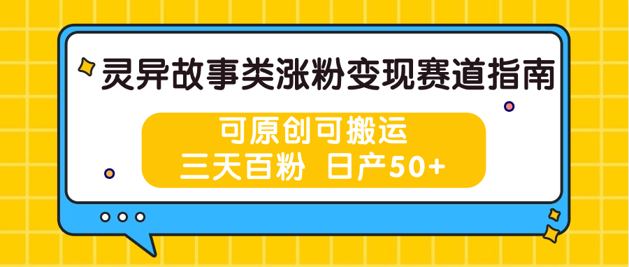 025001o53nac13mt3awe66.png