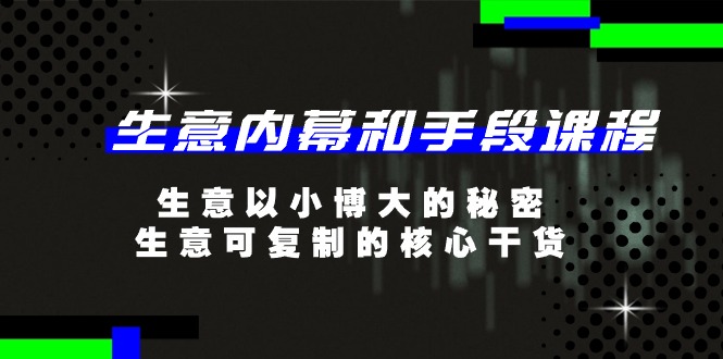 231506wefofsizcv13uefc.jpg