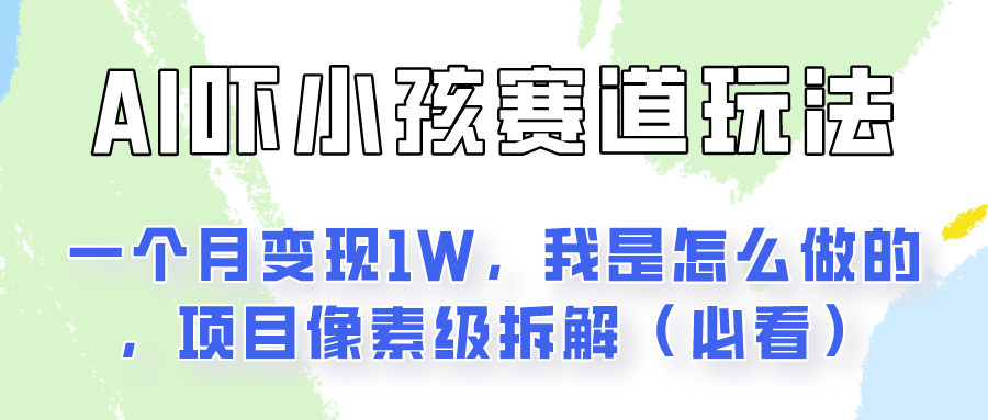 020543j7rrvz79zer7kvmd.png