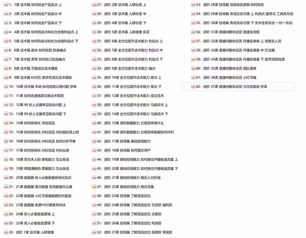 164011lmmmzmmdnm3sxmmm.jpg