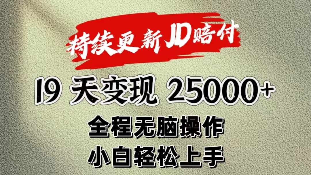 192000ksjrr8k9hckcyckr.jpg