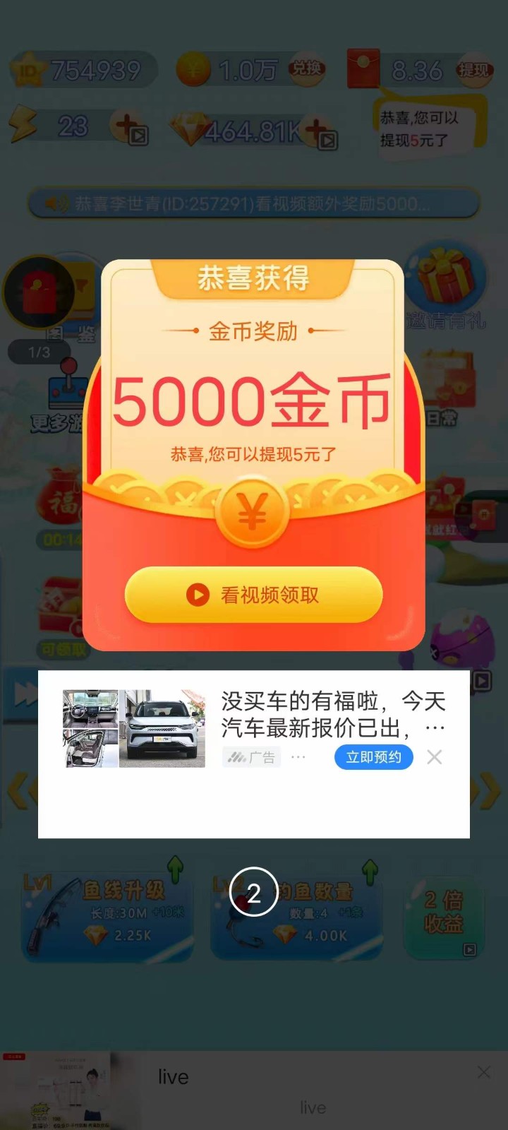 010527mxv7vkhdibo7zhvy.jpg